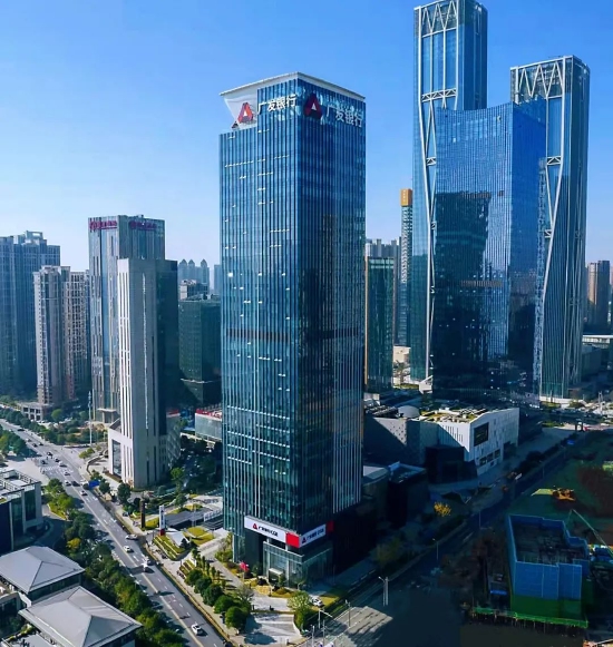 广发银行长沙分行