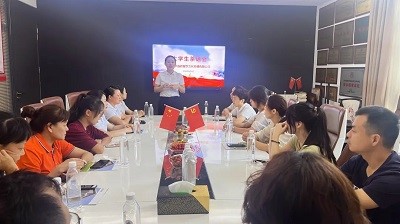 心手相牵 筑梦未来——2023年华逸府员工子女大学新生茶话会圆满举行