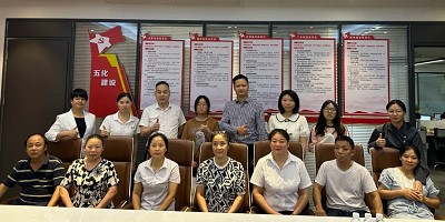 新起点 新征程 绽放华彩人生