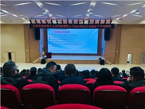 强基固本 食安为先